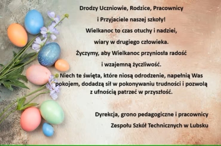 Wesołych Świąt!
